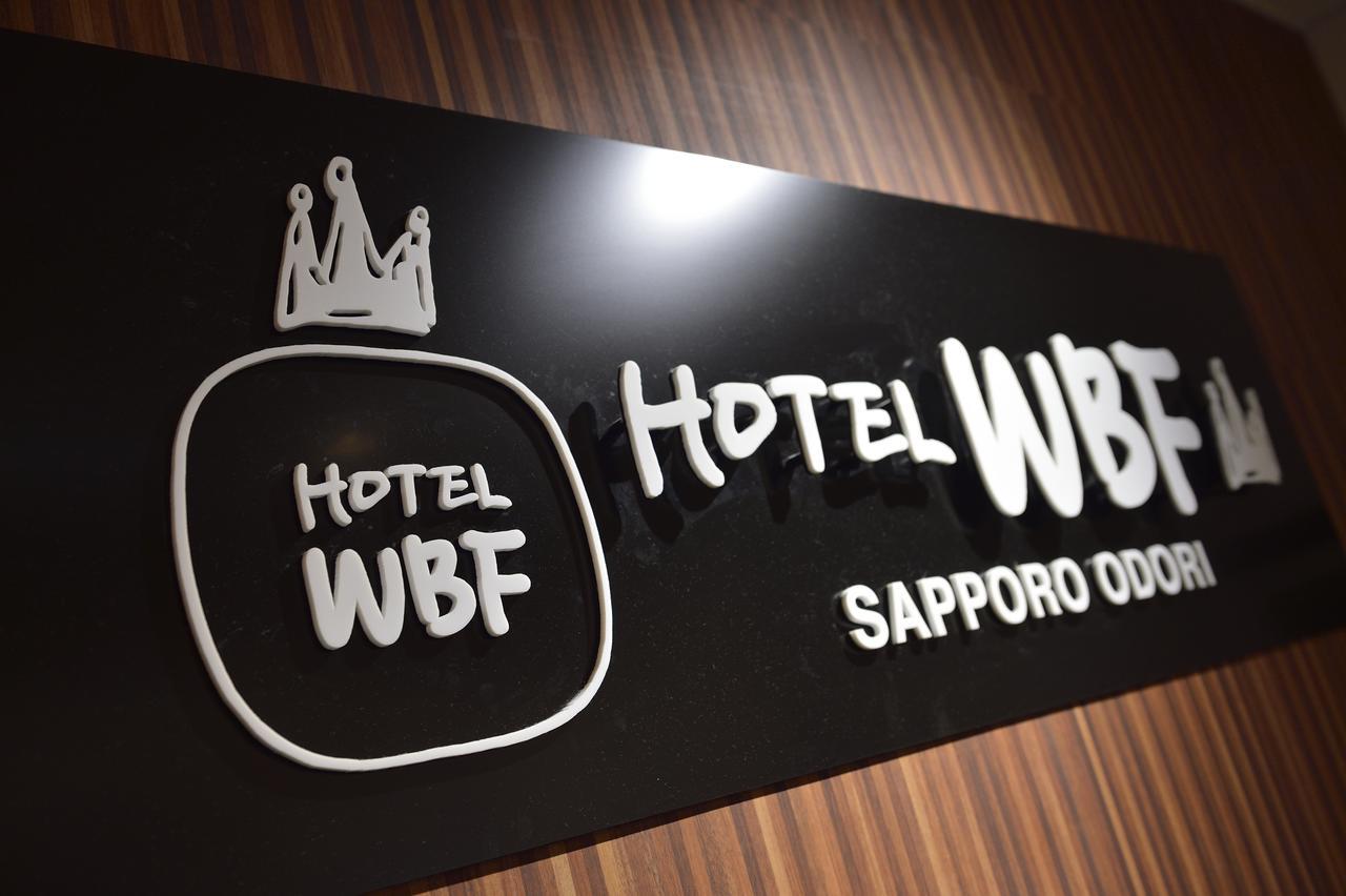 Hotel Wbf Sapporo Odori Екстериор снимка