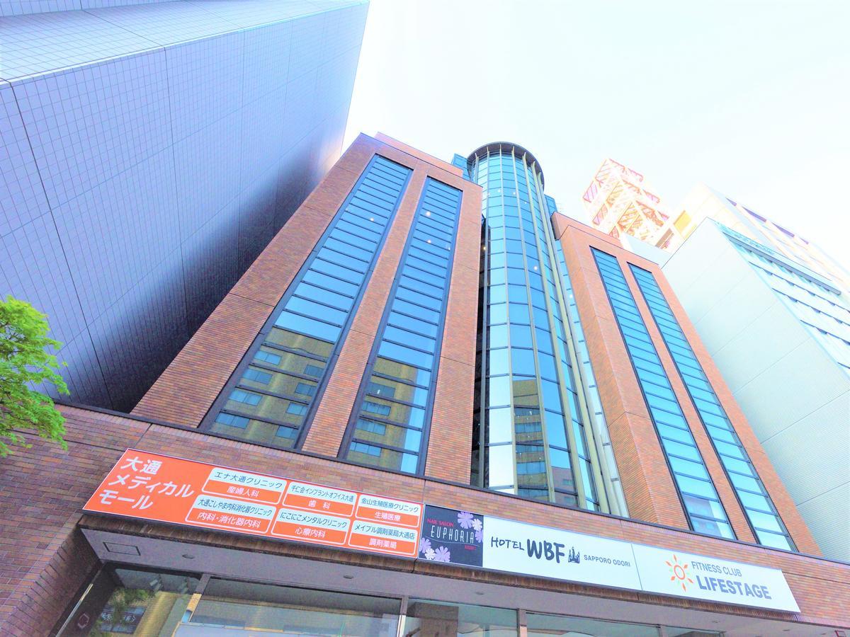 Hotel Wbf Sapporo Odori Екстериор снимка